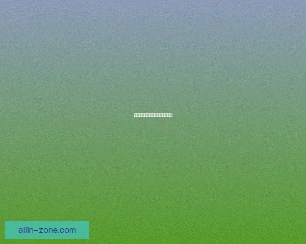 幽城幻剑录:奇幻世界的剑与魔法 幽城幻剑录:奇幻世界的剑与魔法