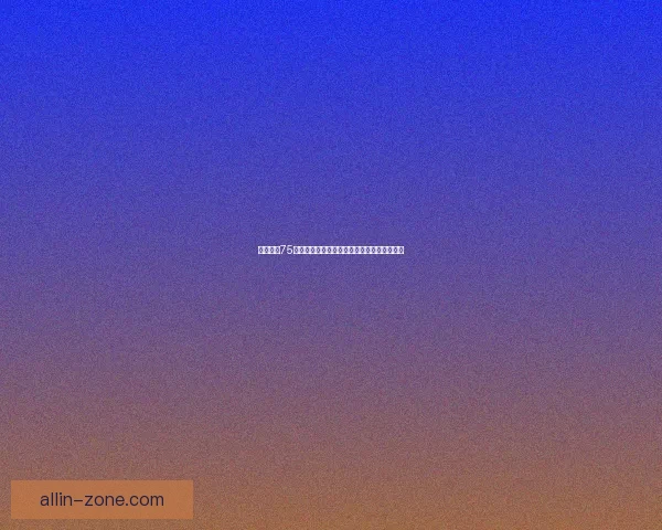 梦幻西游75剧情揭秘:跨越时空的冒险与命运的交织之战 梦幻西游75剧情揭秘:跨越时空的冒险与命运的交织之战