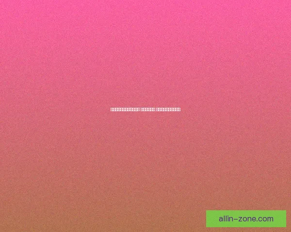 苹果笔记本的使用体验如何 适合哪些用户 价格与性能是否成正比