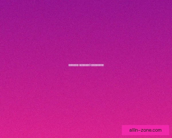 零氪金也能畅玩 各类玩法丰富的0元氪金手游推荐大全